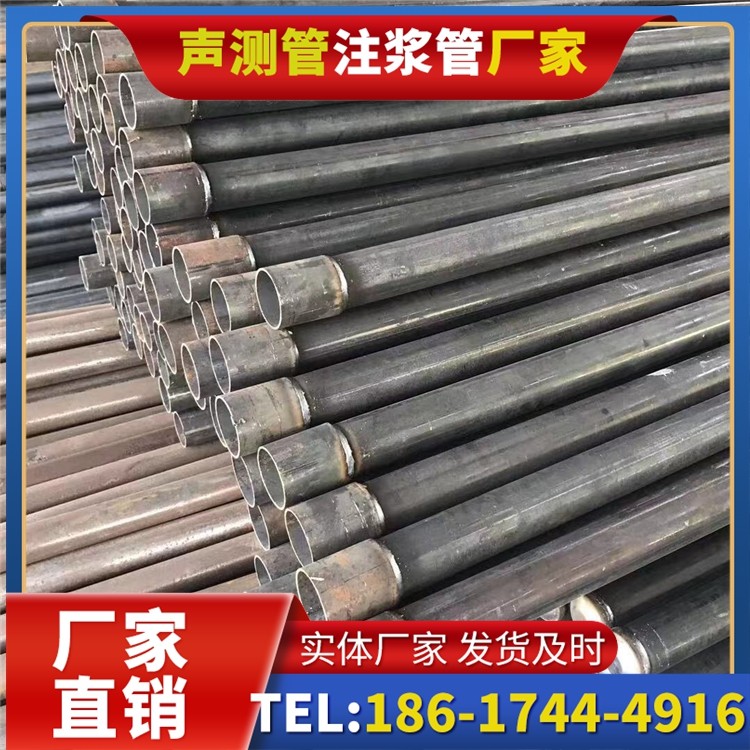清新桩基施工声测管的废旧管材回收与再利用