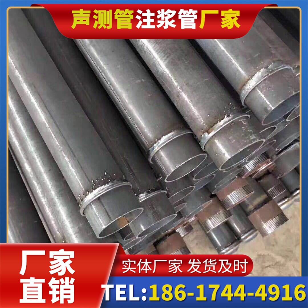 清新桩基声测管施工中的测量控制技术