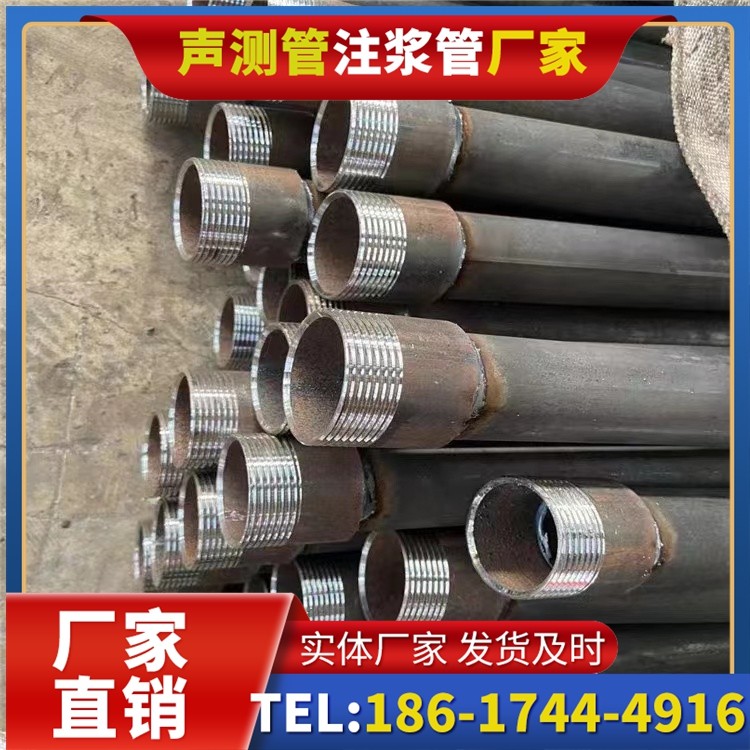 清新采购批量对声测管价格的影响及议价策略