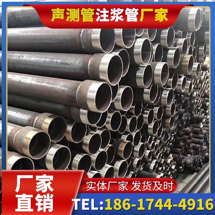 清新桩基声测管在高层建筑施工中的质量把控重点