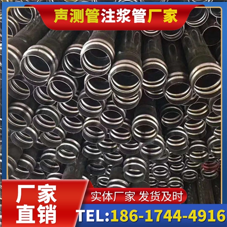 清新声测管制造厂家的生产工艺差异及影响