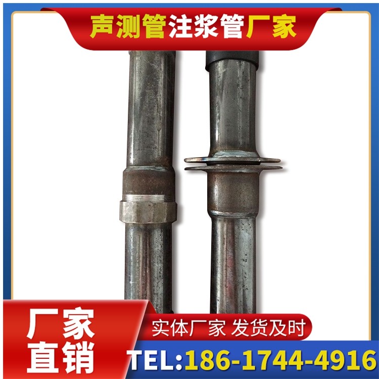 清新桩基施工声测管与混凝土浇筑的协同控制要点